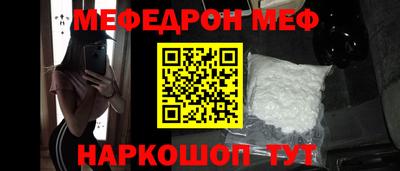 MDMA Premium VHQ Ливны