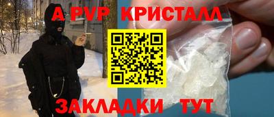 MDMA Premium VHQ Ливны