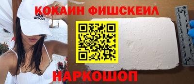 MDMA Premium VHQ Ливны
