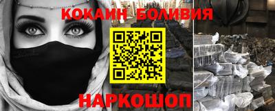 прущая мука Кулебаки