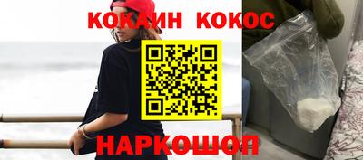 гидропоника Кунгур