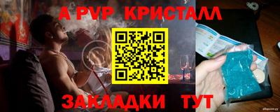 наркотики Ликино-Дулёво