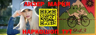 МДМА Кумертау