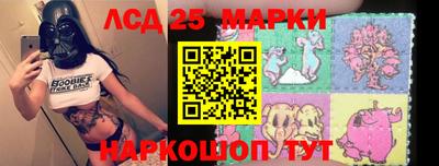 наркотики Ликино-Дулёво