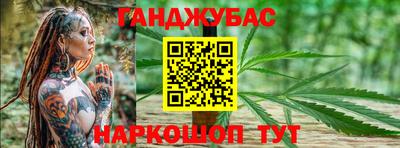 MDMA Premium VHQ Ливны
