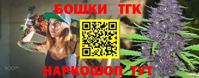 MDMA Premium VHQ Ливны