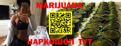 наркотики Ликино-Дулёво