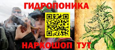 наркотики Ликино-Дулёво