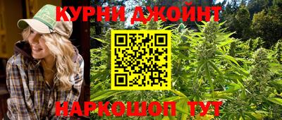 гидропоника Кунгур