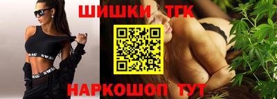 твердый Лесосибирск