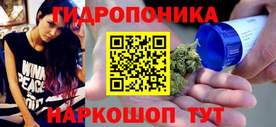 МДМА Кумертау