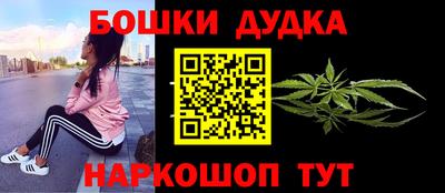 твердый Лесосибирск