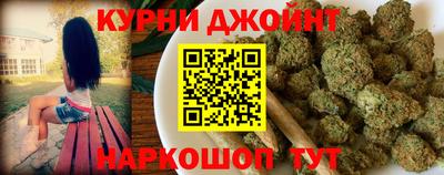 прущая мука Кулебаки