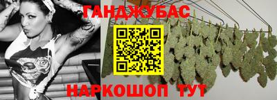 прущая мука Кулебаки