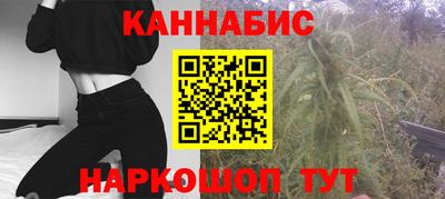 твердый Лесосибирск