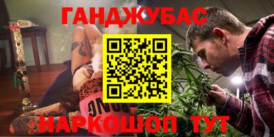 прущая мука Кулебаки