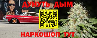 твердый Лесосибирск