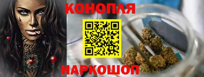 МДМА Кумертау