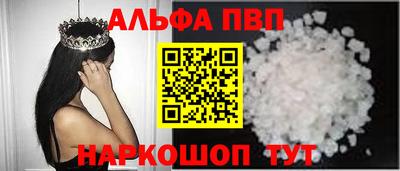 гидропоника Кунгур