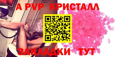гидропоника Кунгур