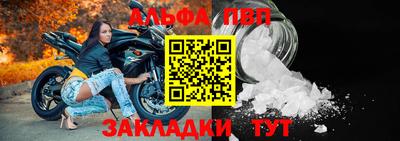 MDMA Premium VHQ Ливны