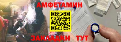 твердый Лесосибирск