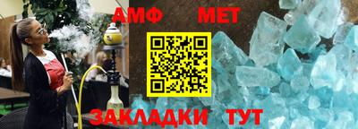 твердый Лесосибирск