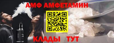 твердый Лесосибирск