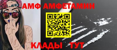 MDMA Premium VHQ Ливны