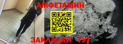 твердый Лесосибирск
