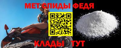MDMA Premium VHQ Ливны