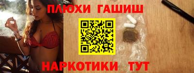 гидропоника Кунгур