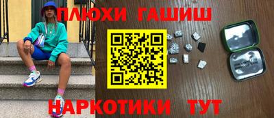 MDMA Premium VHQ Ливны