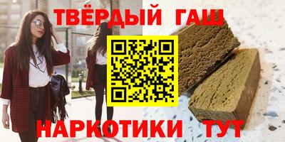 гидропоника Кунгур