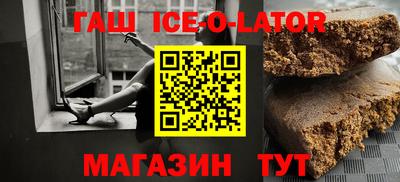 гидропоника Кунгур