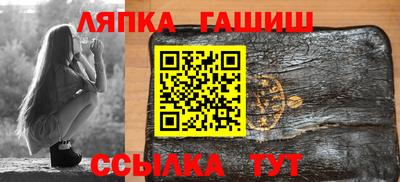наркотики Ликино-Дулёво