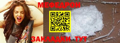 гидропоника Кунгур