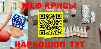 MDMA Premium VHQ Ливны