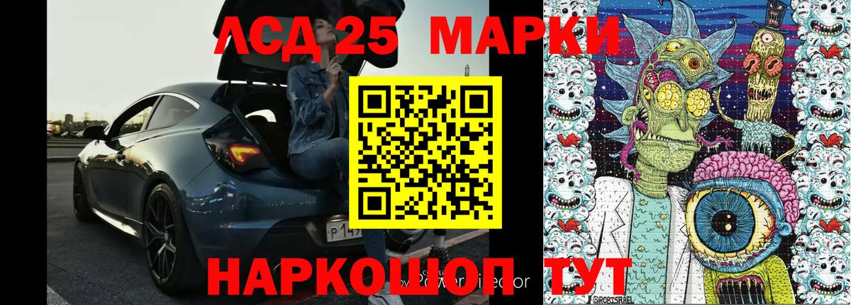 Меф МЯУ МЯУ кристаллы  МАРИХУАНА  Гашиш  Вичуга  Амфетамин   МЕФ  КОКАИН  Вход с VPN 